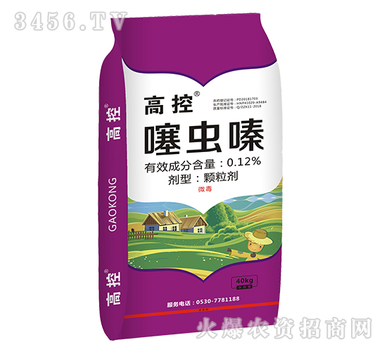 0.12%噻虫嗪小麦追施药肥-高控药肥-天润三禾